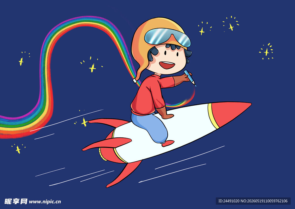 男孩乘火箭遨游星空