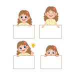 举牌小女孩