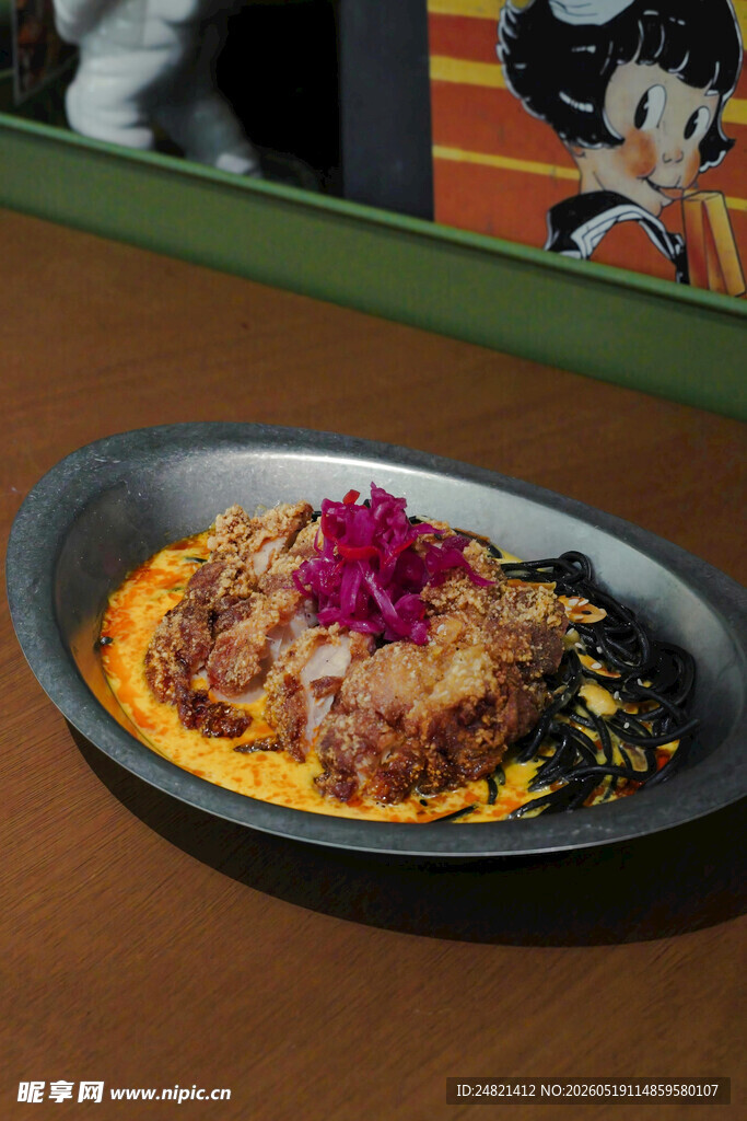 美味创意海鲜盖饭料理