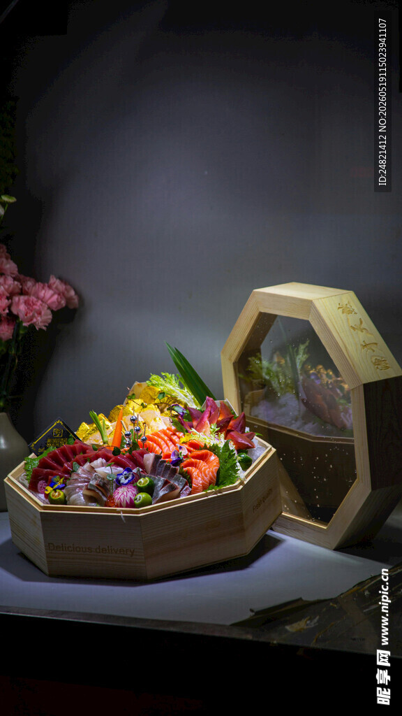 六边形果盘盛放多彩水果