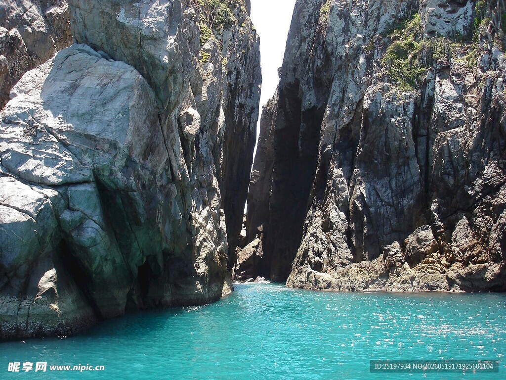 碧海峡湾