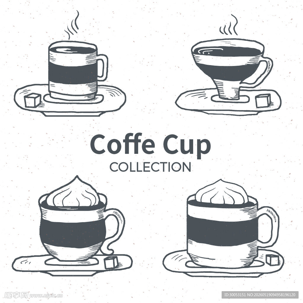 咖啡杯集合插画
