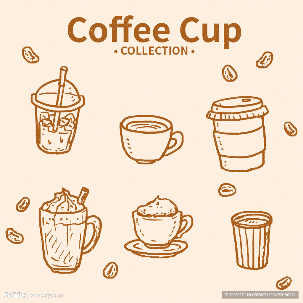 咖啡杯插画集合