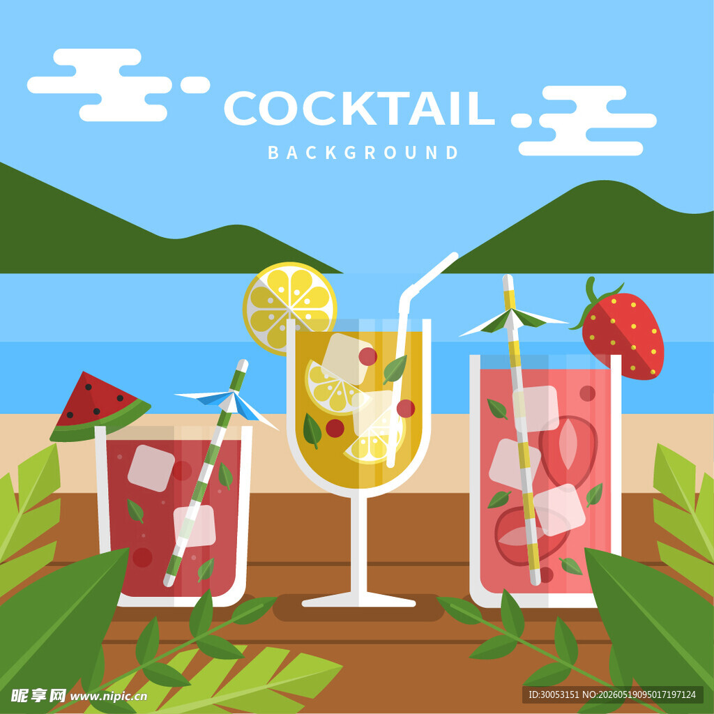 夏日缤纷鸡尾酒海滩风情