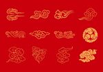 祥云线条