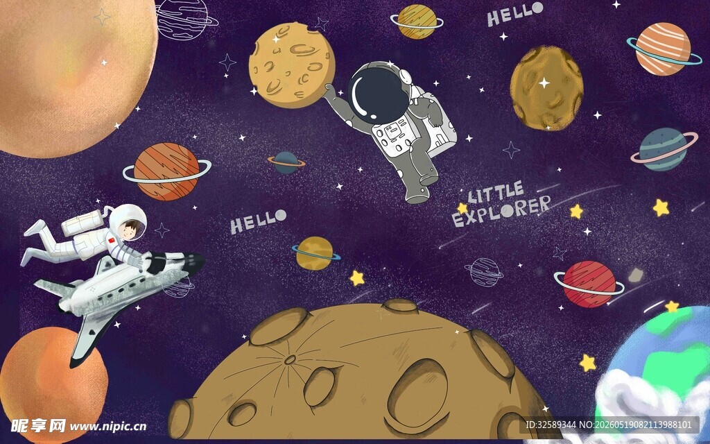 太空宇航员与行星插画
