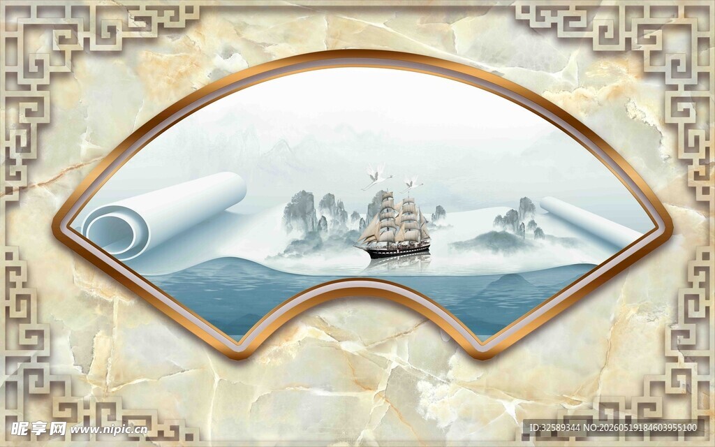 中式山水扇面装饰画
