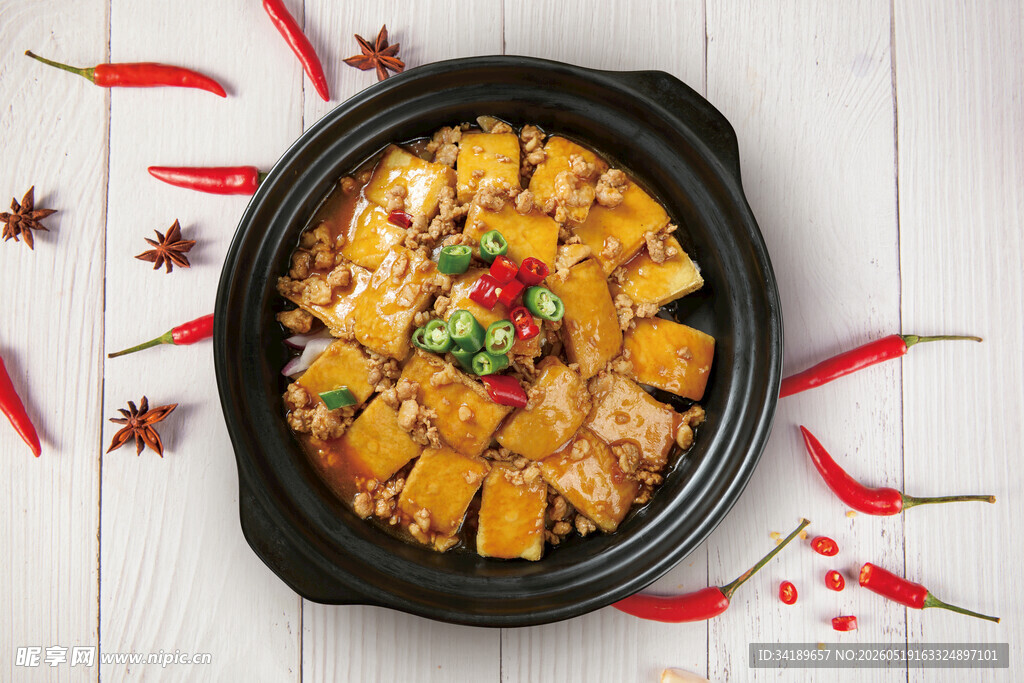 肉沫豆腐煲