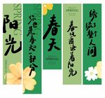 阳光