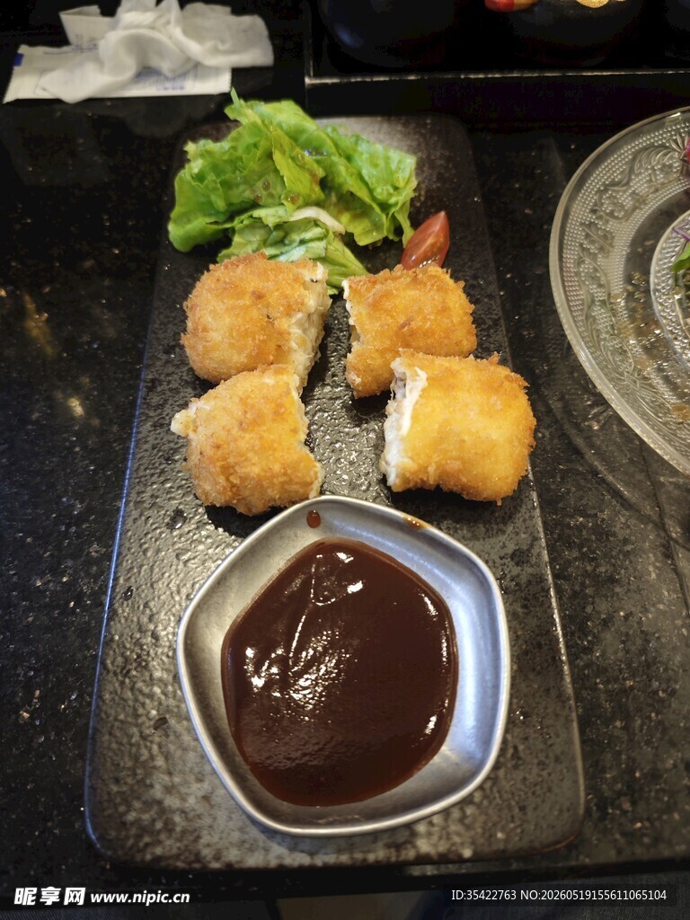 天妇罗