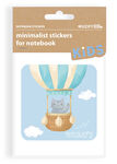 儿童画可爱贴纸
