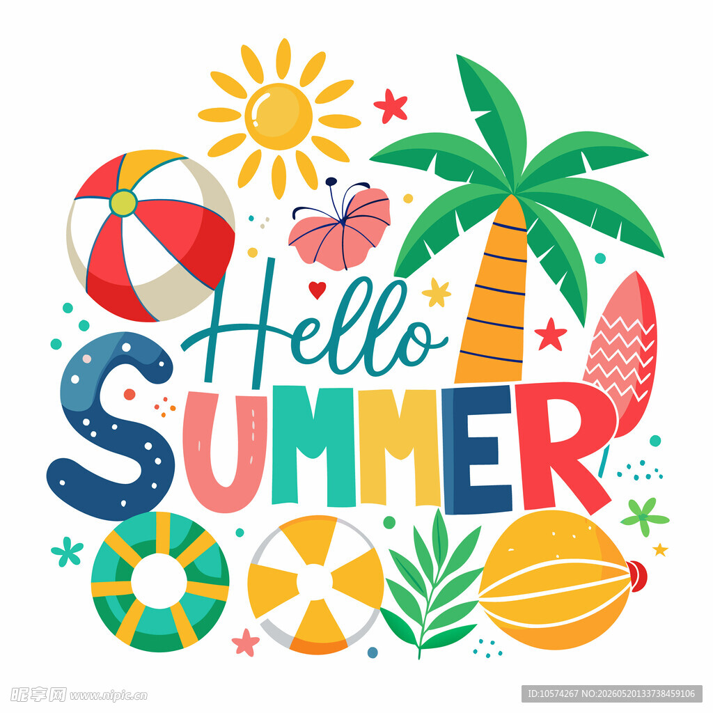 你好夏天夏日元素插画