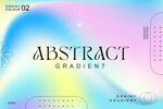 抽象渐变背景图