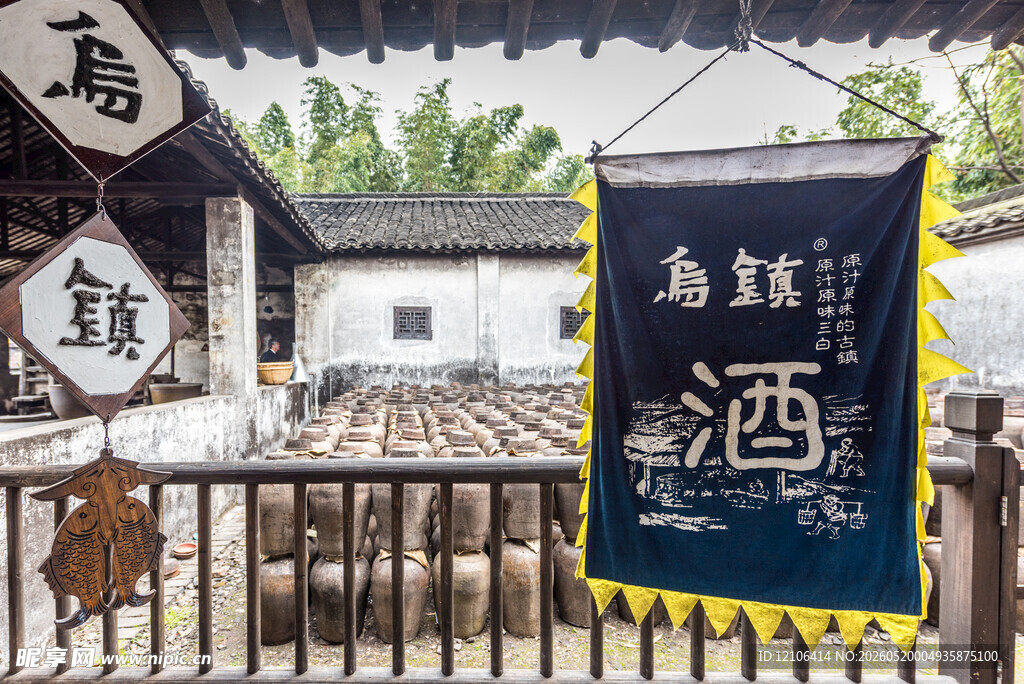 古街乌篷酒旗风景