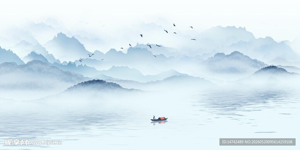水墨山水背景