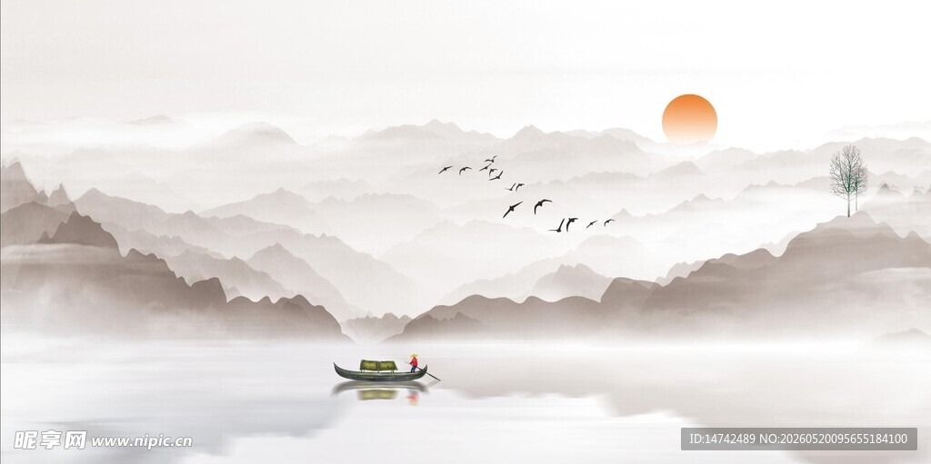 水墨山水背景