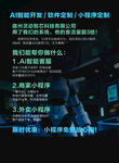 助力孩子小作家梦