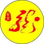 龙形图标