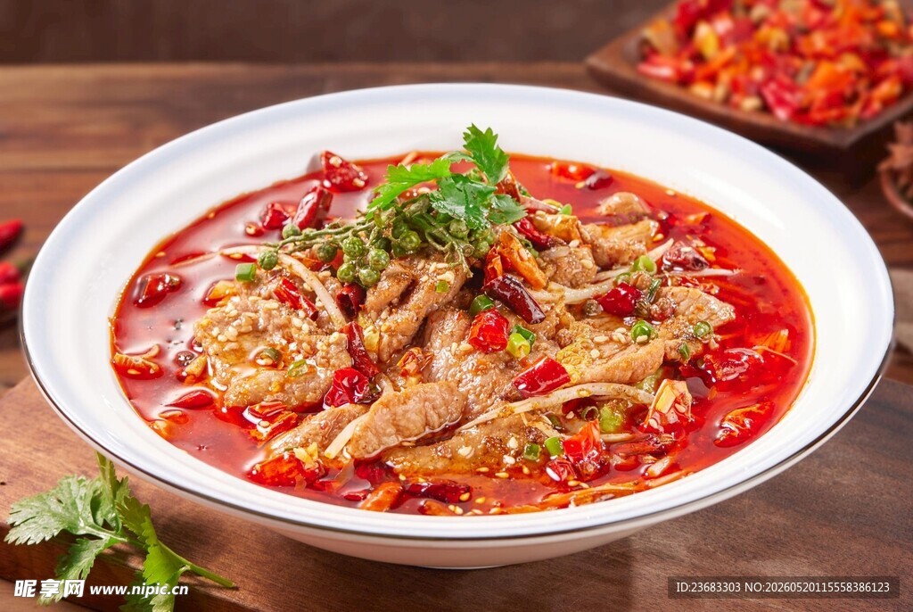 水煮肉片美食图片