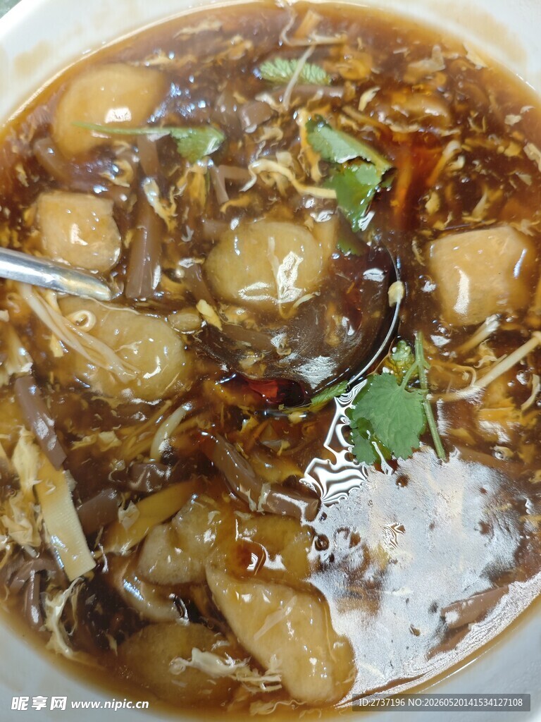 酸辣汤