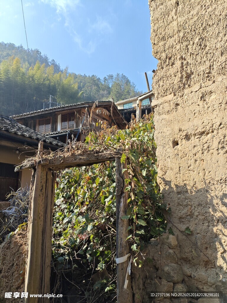 松庄村