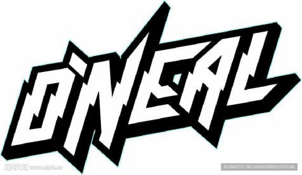 玉衡子的oneal logo