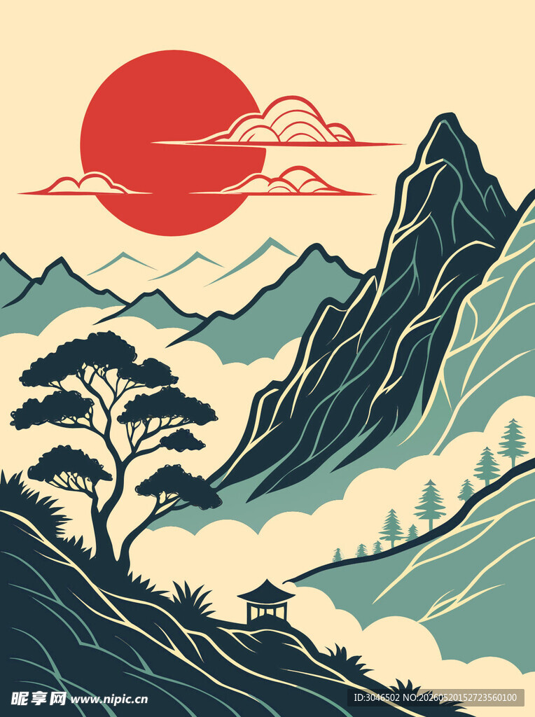 中式山水红日意境插画