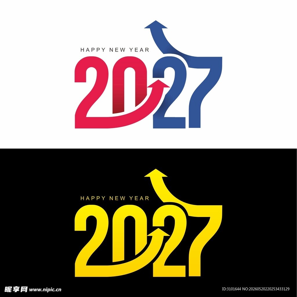 2027数字设计
