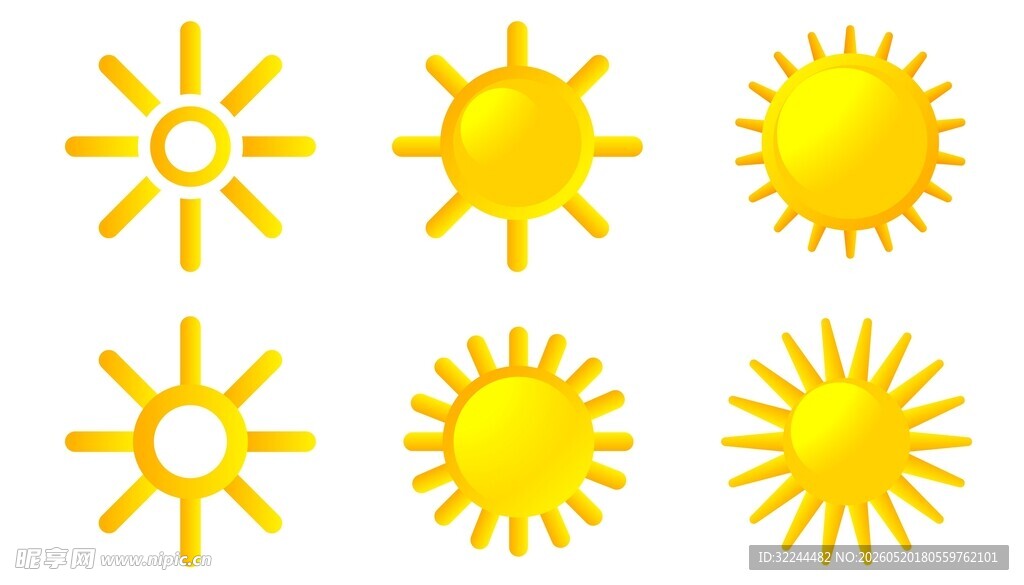 太阳图标合集