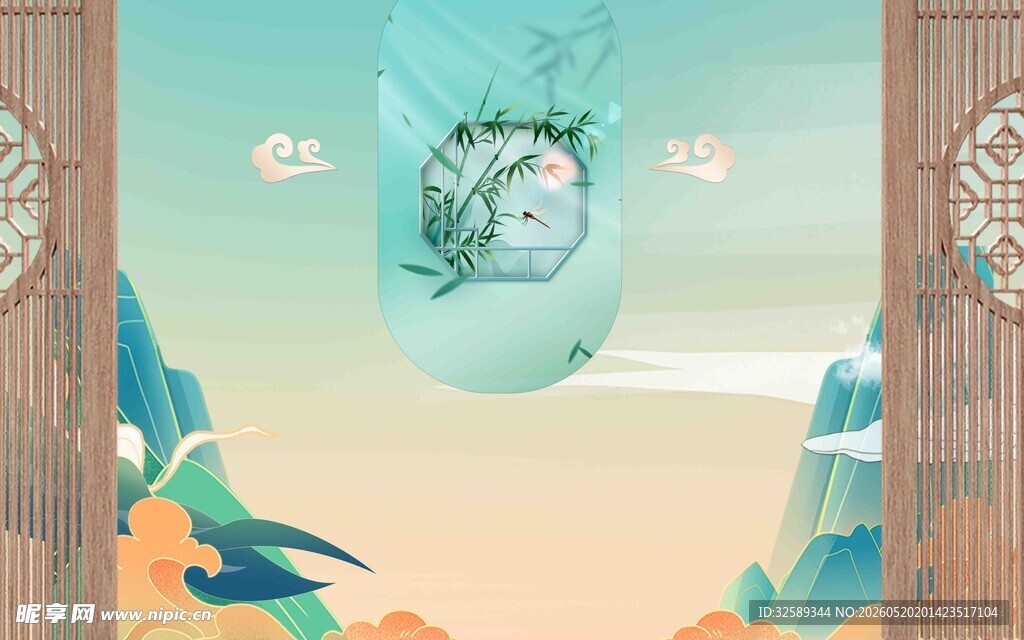中式山水风梦幻场景插画