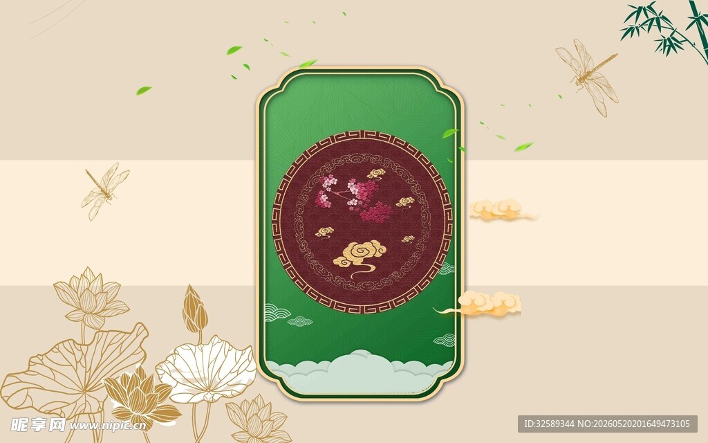 中式复古风茶叶包装设计