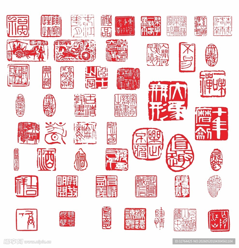 中国红印章