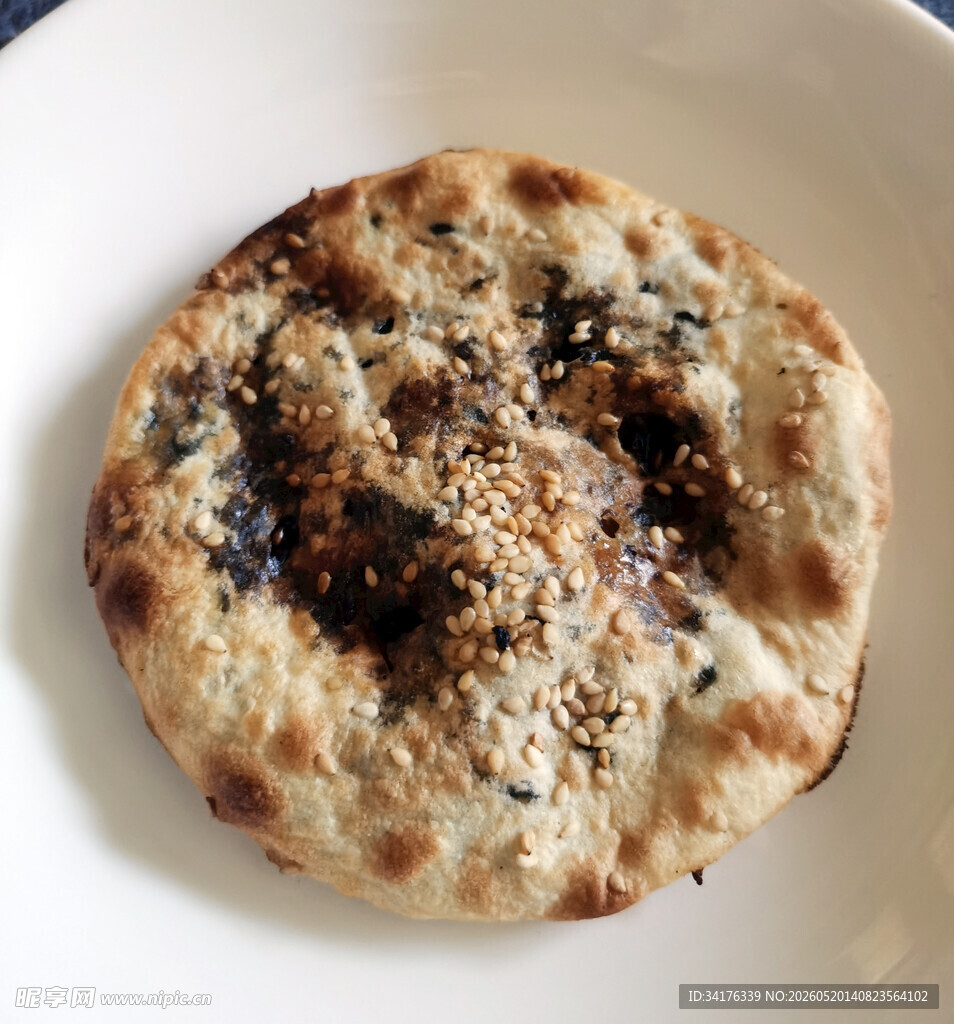 烧饼