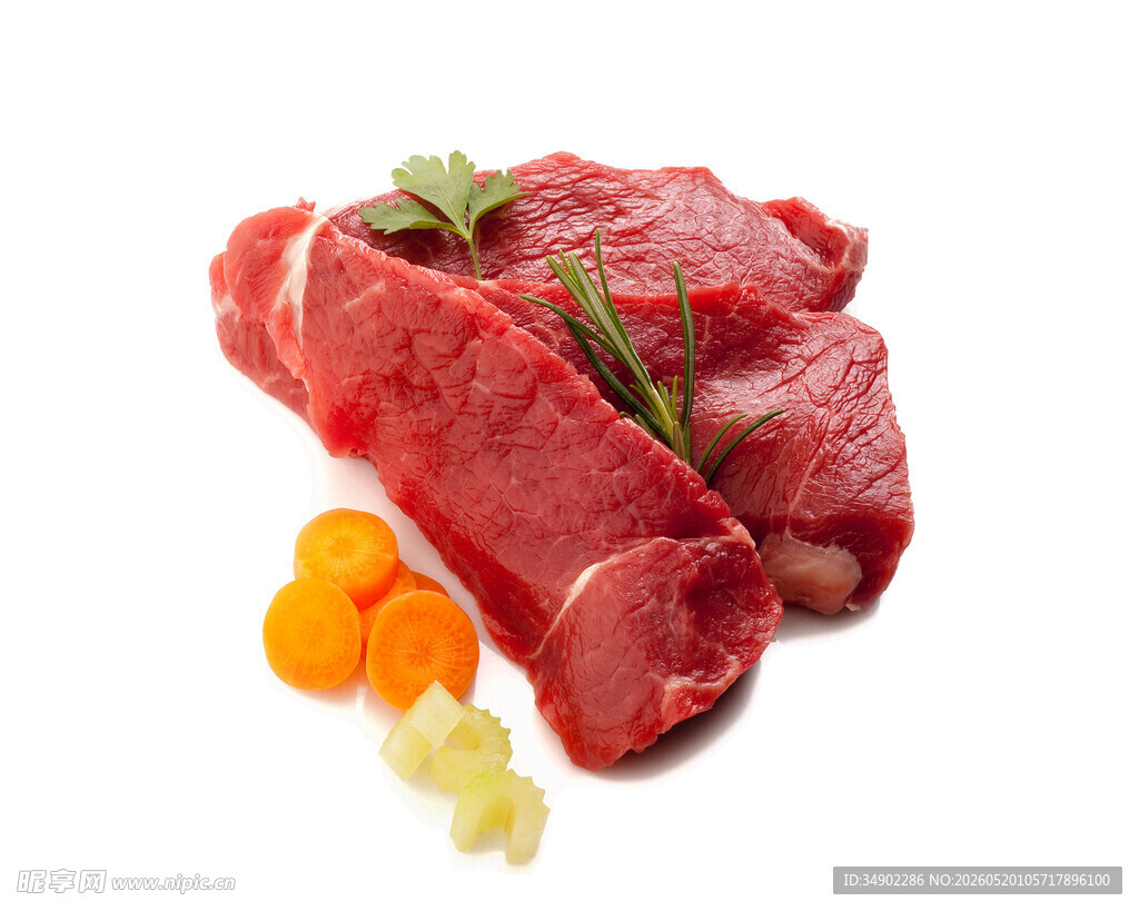 新鲜生牛肉配蔬菜香料