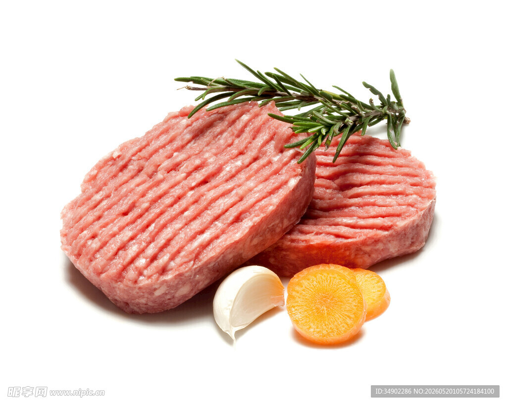 新鲜生牛肉饼配香料蔬菜