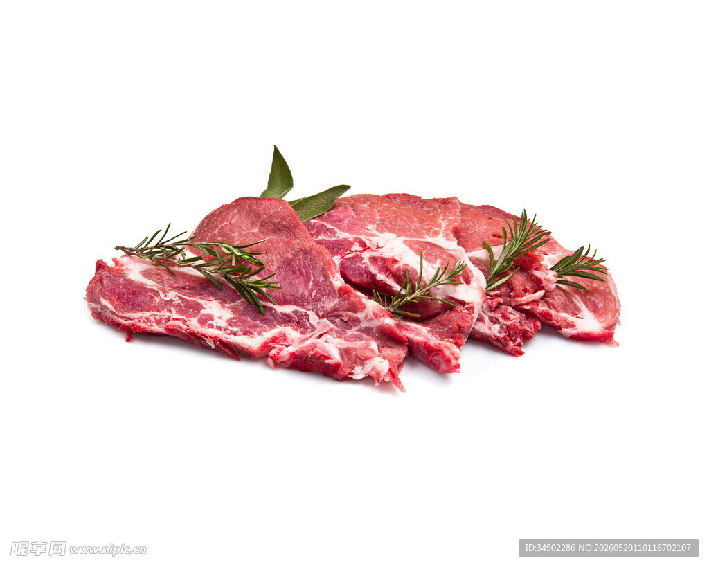 新鲜生牛肉