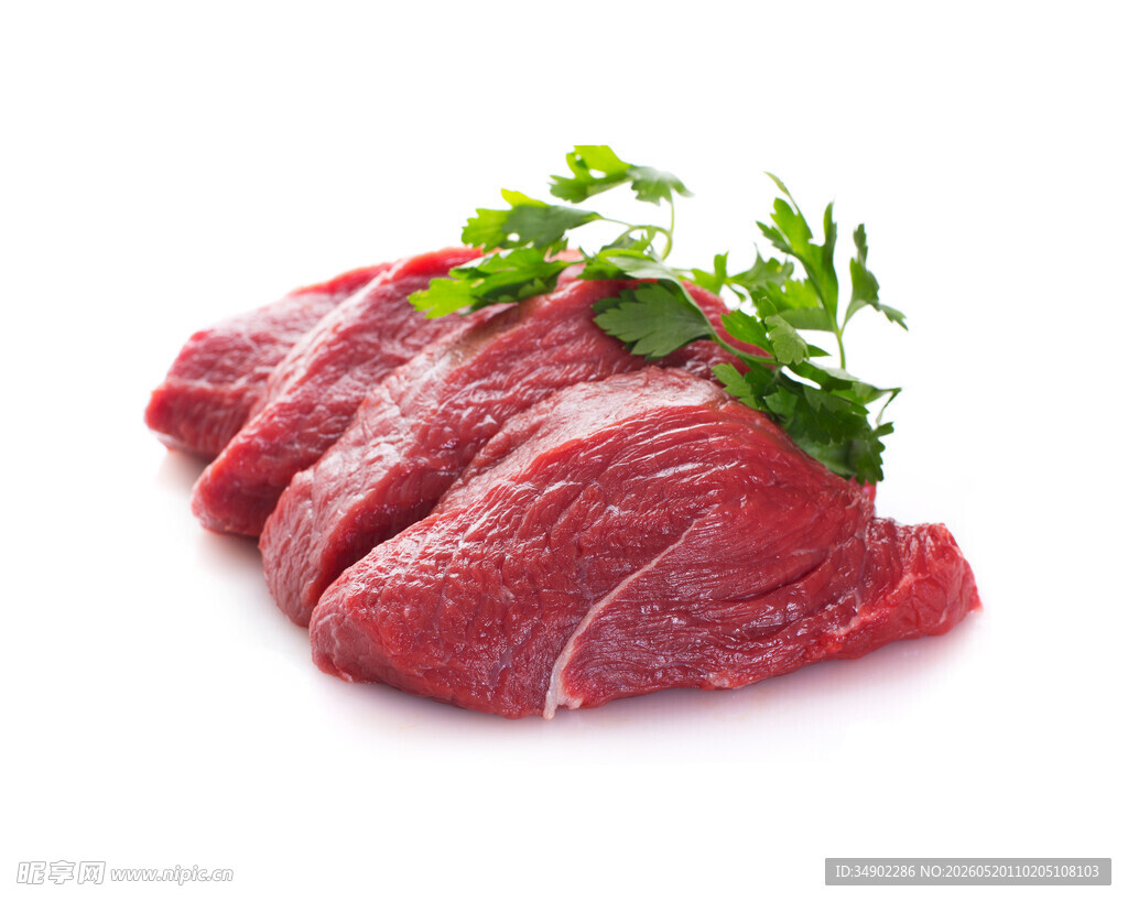 新鲜生牛肉配翠绿香草