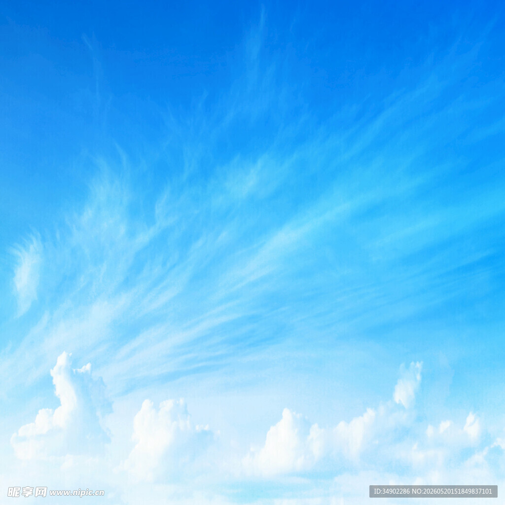 蓝天白云美景