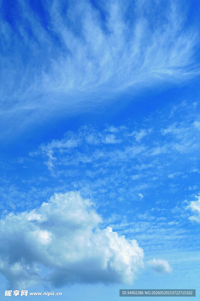 蓝天白云美景