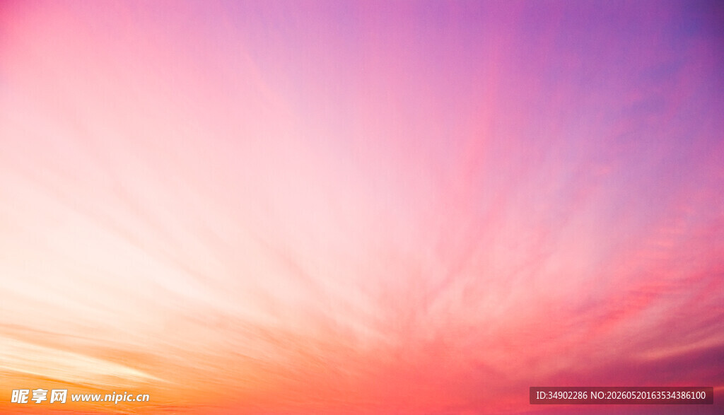 梦幻渐变天空背景图