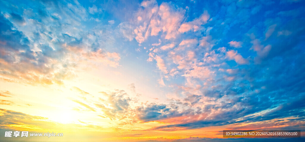 绚丽日出天空美景