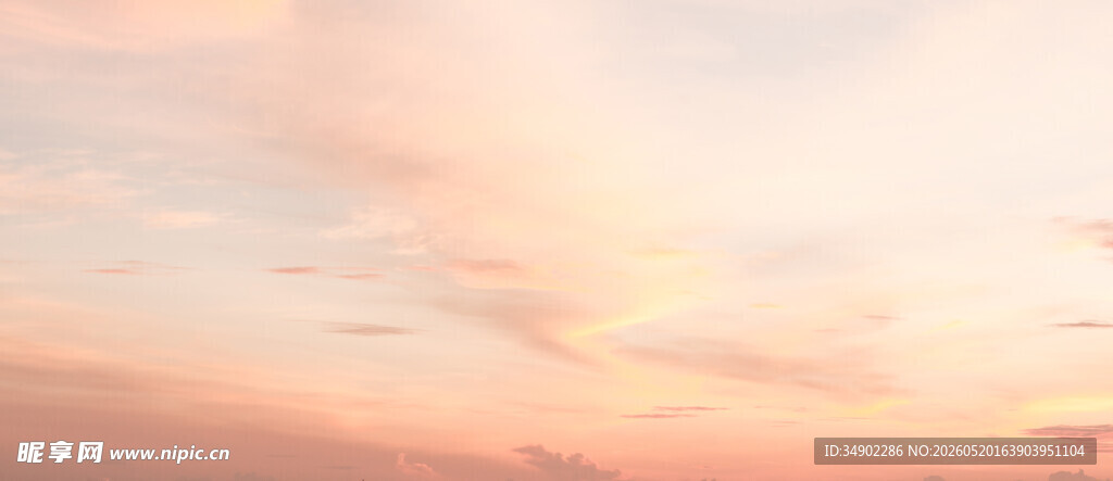 梦幻粉橙色天空美景