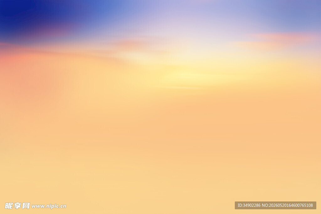 梦幻天空