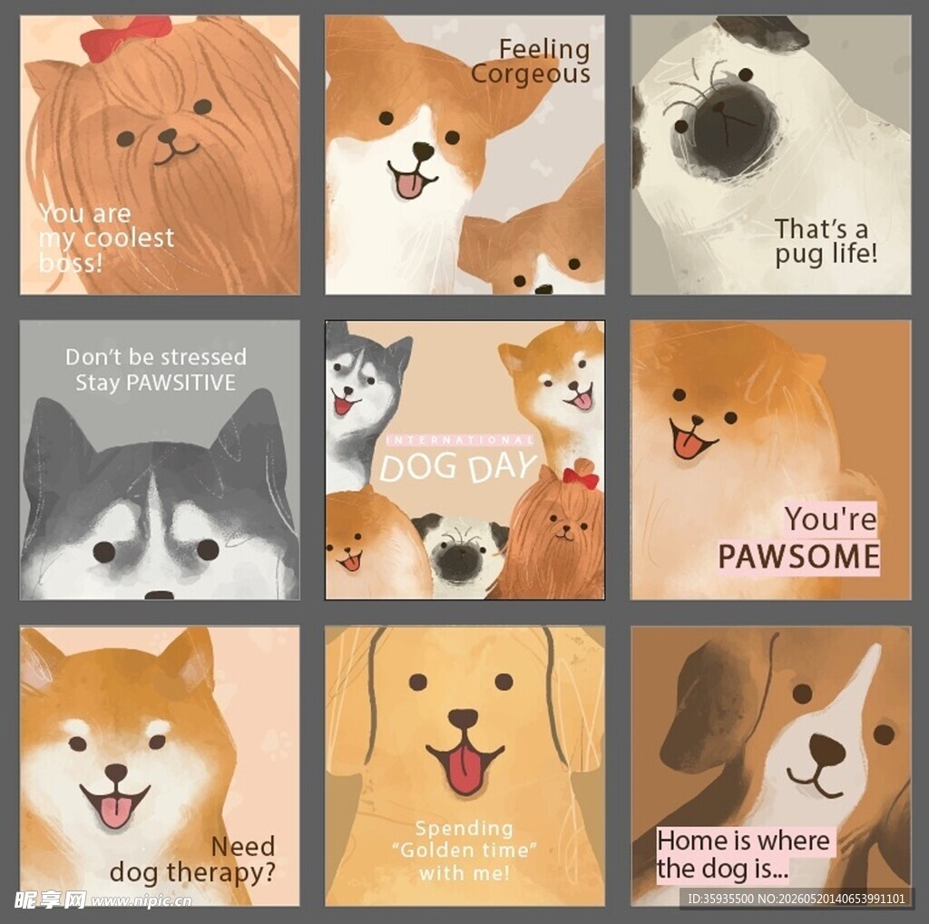 可爱萌犬插画集合