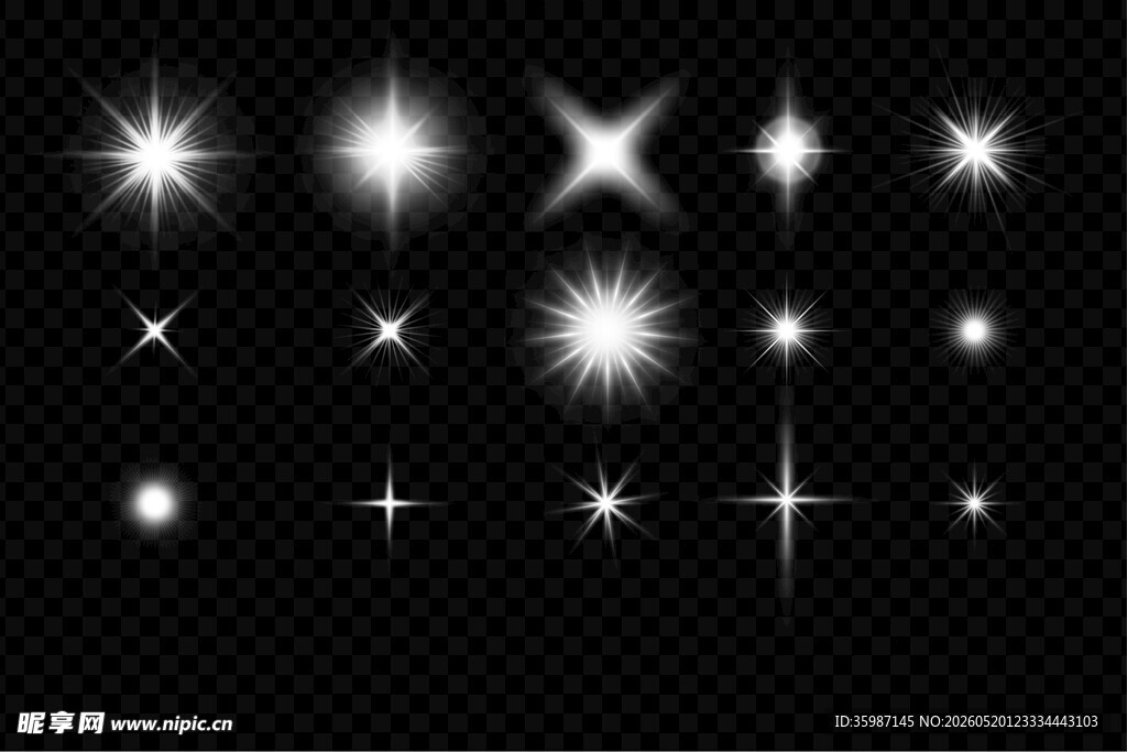 星光光效