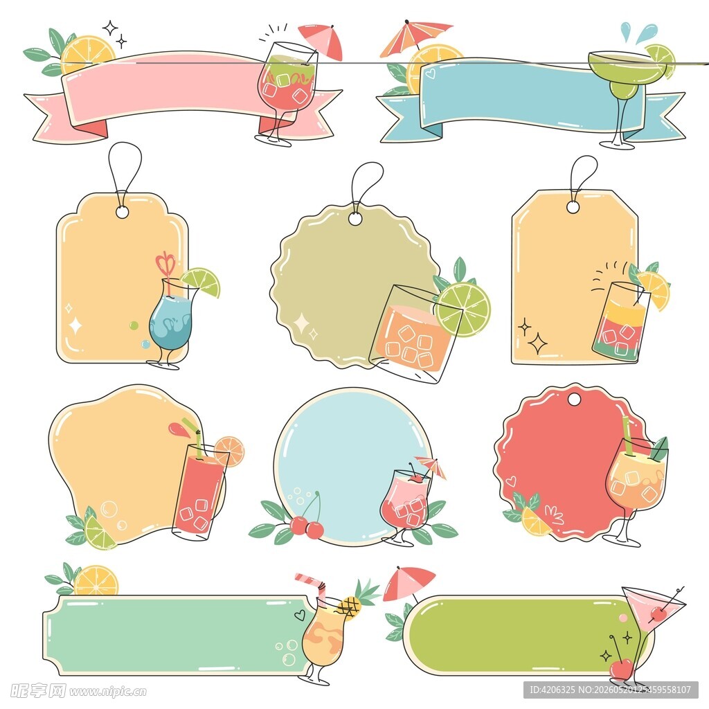 夏日饮品标签