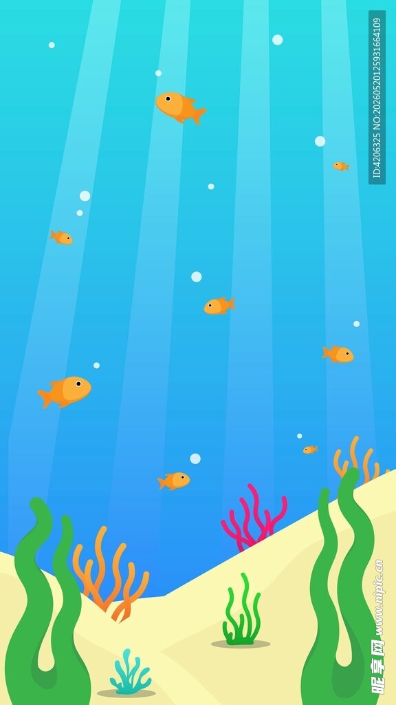 海底卡通场景