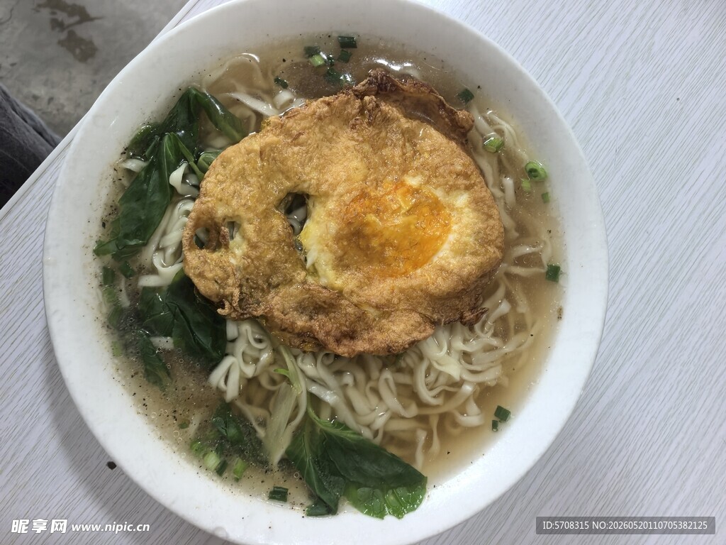 荷包蛋青菜面条