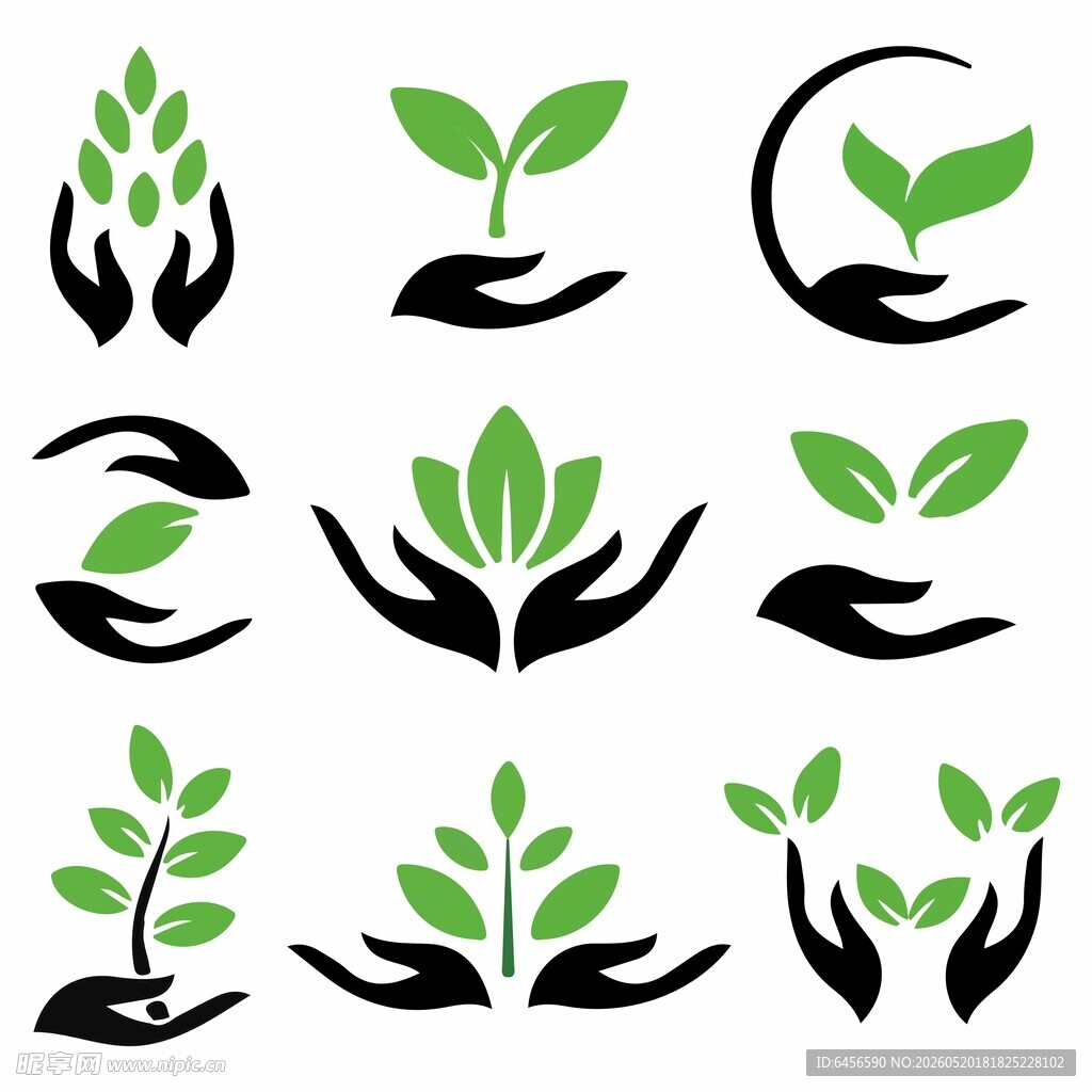 绿植手护素材