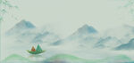 水墨山水间的孤舟美景